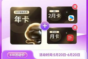 roe game download android Ảnh chụp màn hình 4